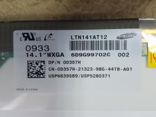 Матриця LCD до ноутбука Dell Precision M2400 №4